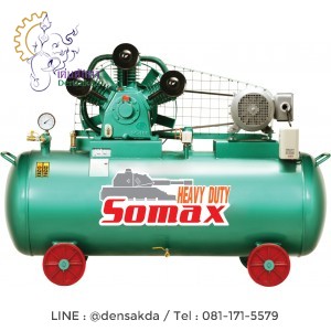**ปั๊มลมโซแม็กซ์ SOMAX ขนาด 10 แรงม้า รุ่น SฺC 100/304/380 **ปั๊มลมโซแม็กซ์ SOMAX ขนาด 10 แรงม้า รุ่น SฺC 100/304/380