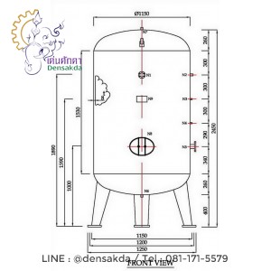 **AIR TANK 2,000 Litrees ถังเก็บลม 2,000 ลิตร **AIR TANK 2,000 Litrees ถังเก็บลม 2,000 ลิตร