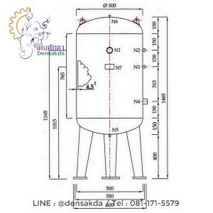 **AIR TANK 200 Litrees ถังเก็บลม 200 ลิตร **AIR TANK 200 Litrees ถังเก็บลม 200 ลิตร