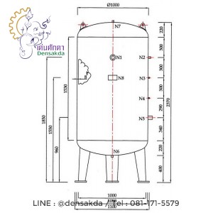 **AIR TANK 1500 Litrees ถังเก็บลม 1500 ลิตร **AIR TANK 1500 Litrees ถังเก็บลม 1500 ลิตร