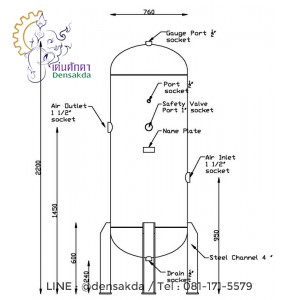 **AIR TANK 800 Litrees ถังเก็บลม 800 ลิตร **AIR TANK 800 Litrees ถังเก็บลม 800 ลิตร
