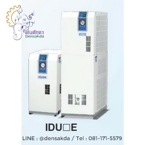 **AIR DRYER SMC IDU Series Model IDU4E-23