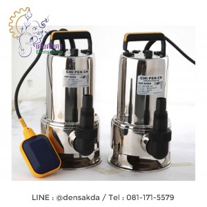 **ปั๊มไดโว่ ปั๊มแช่ ขนาด 2 นิ้ว รุ่น DSP-400SD **ปั๊มไดโว่ ปั๊มแช่ ขนาด 2 นิ้ว รุ่น DSP-400SD