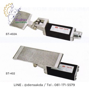 **Foot Valve Model : ST **Foot Valve Model : ST