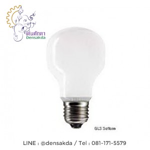 **หลอดไฟฟิลิปส์ หลอดไส้ซอฟโทนมาตรฐาน GLS Softone **หลอดไฟฟิลิปส์ หลอดไส้ซอฟโทนมาตรฐาน GLS Softone