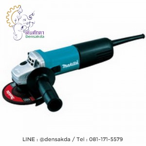 **เครื่องเจียรไฟฟ้า 5 นิ้ว มากีต้า Makita รุ่น 9558HN **เครื่องเจียรไฟฟ้า 5 นิ้ว มากีต้า Makita รุ่น 9558HN
