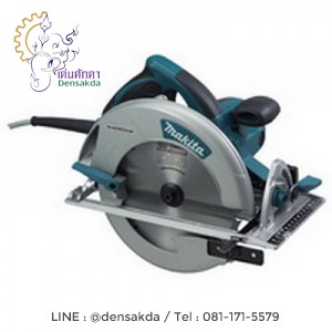 **เลื่อยวงเดือน มากีต้า Makita 8 นิ้ว รุ่น 5008MG **เลื่อยวงเดือน มากีต้า Makita 8 นิ้ว รุ่น 5008MG