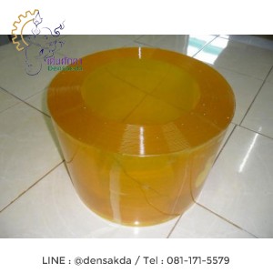 **ม่านริ้วพลาสติกเหลือง 20 cm หนา 2 mm **ม่านริ้วพลาสติกเหลือง 20 cm หนา 2 mm