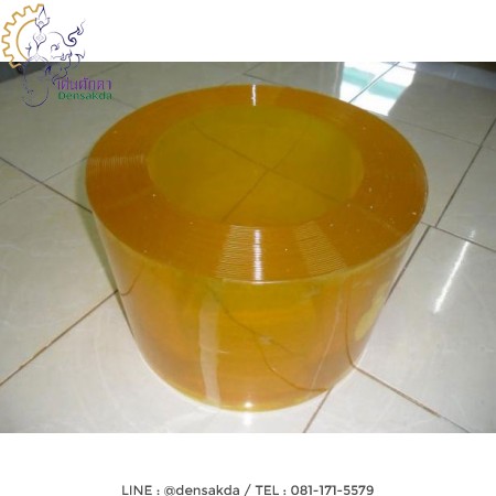 รูปตัวอย่าง **ม่านริ้วพลาสติกเหลือง 20 cm หนา 2 mm