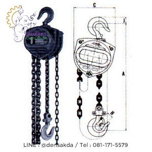 **รอกโซ่มือสาวตราช้าง รุ่น K75-1 (1 ตัน) **รอกโซ่มือสาวตราช้าง รุ่น K75-1 (1 ตัน)