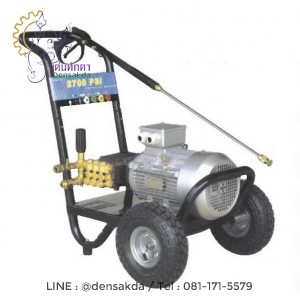**เครื่องฉีดน้ำแรงดันสูง 3 แรงม้า ไฟ 220 รุ่น 3WZ-2200C **เครื่องฉีดน้ำแรงดันสูง 3 แรงม้า ไฟ 220 รุ่น 3WZ-2200C