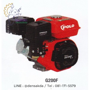 **เครื่องยนต์เบนซิล โปโล POLO รุ่น G200F **เครื่องยนต์เบนซิล โปโล POLO รุ่น G200F