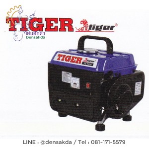 **เครื่องปั่นไฟ เครื่องกำเนิดไฟฟ้า TIGER รุ่น TG-950 **เครื่องปั่นไฟ เครื่องกำเนิดไฟฟ้า TIGER รุ่น TG-950