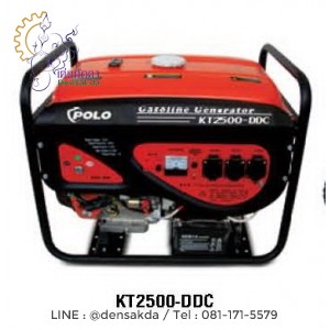 **เครื่องกำเนิดไฟฟ้า เครื่องปั่นไฟฟ้า polo 2 กิโลวัตต์ รุ่น KT-2500DDC สตาร์ทไฟฟ้า **เครื่องกำเนิดไฟฟ้า เครื่องปั่นไฟฟ้า polo 2 กิโลวัตต์ รุ่น KT-2500DDC สตาร์ทไฟฟ้า