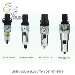 ชุดกรอง-ปรับแรงดันลม(อย่างดี) ขนาด 1นิ้ว รุ่น AW5000-10 ชุดกรอง-ปรับแรงดันลม(อย่างดี) ขนาด 1นิ้ว รุ่น AW5000-10