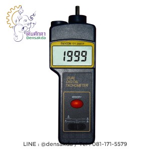 เครื่องมือวัดความเร็วรอบ แบบใช้แสงเลเซอร์ และ สัมผัส Digicon :DT-268TP เครื่องมือวัดความเร็วรอบ แบบใช้แสงเลเซอร์ และ สัมผัส Digicon :DT-268TP