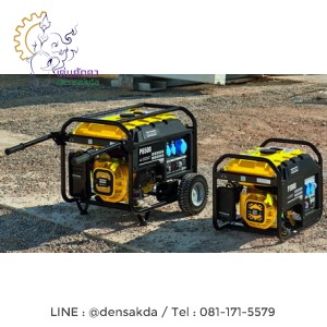 เครื่องปั่นไฟ เครื่องกำเนิดไฟฟ้า เบอร์หนึ่งของโลก Atlas Copco รุ่น P3000 เครื่องปั่นไฟ เครื่องกำเนิดไฟฟ้า เบอร์หนึ่งของโลก Atlas Copco รุ่น P3000