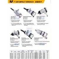 1" AIR IMPACT WRENCH