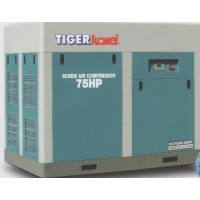 **TIGER SCREW COMPRESSOR 20 HP Model TLW-20