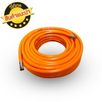 สายพ่นยา - สายพ่นยา 20 เมตร หนา 5 ชั้น (CF-53F(20M))