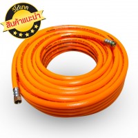 เครื่องพ่นยา การเกษตร - สายพ่นยา 100 เมตร หนา 5 ชั้น (CF-53F(100M))