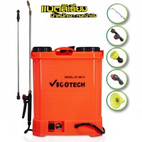 เครื่องพ่นยา การเกษตร - เครื่องพ่นยาแบตเตอรี่ 20 ลิตร 6.8 บาร์ (แบตเตอรี่ลิเธียมไอออน) (CF-20C-E(N))