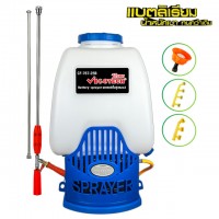 เครื่องมือการเกษตร - เครื่องพ่นยาแบตเตอรี่ 25 ลิตร มอเตอร์คู่14.4บาร์ (แบตลิเธียมไอออน) (CF-767-25B-NEW)-