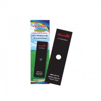 เครื่องมือการเกษตร - ใบมีดตัดหญ้า12นิ้ว แบบตรง (BC-ST12)