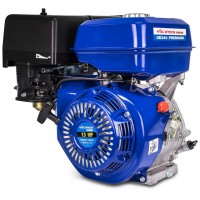 เครื่องยนต์อเนกประสงค์ - เครื่องยนต์อเนกประสงค์ 4 จังหวะ 13 แรงม้า (GE340-PREMIUM)
