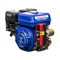 เครื่องยนต์อเนกประสงค์ - เครื่องยนต์อเนกประสงค์ 4 จังหวะ 6.5 แรงม้า (GE200KS-PREMIUM)